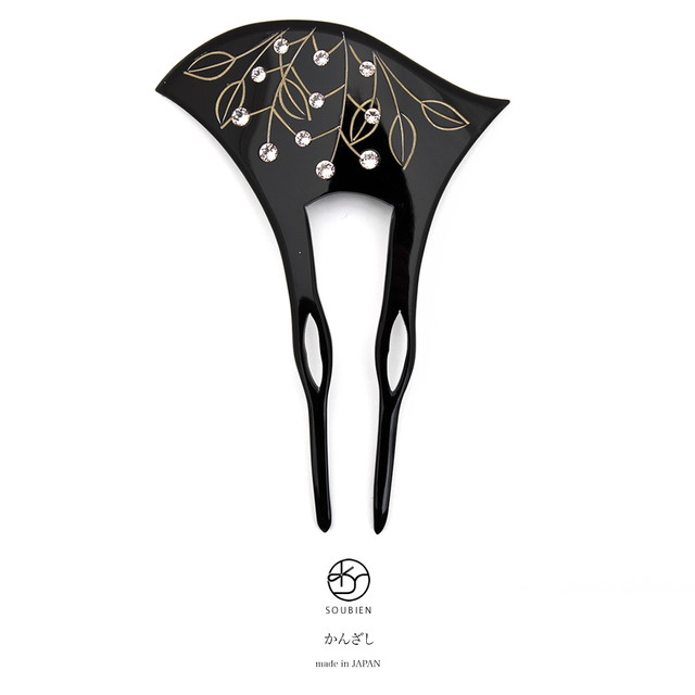 かんざし バチ型 和装 簪 髪飾り 黒 ブラック 葉 花 ラメ ラインストーン フォーマル 髪飾り かんざし ヘアアクセサリー 成人式 卒業式 結婚式 パーティー 日本製 かんざし バチ型 和装 簪 髪飾り 黒 ブラック ラインストーン 植物 葉