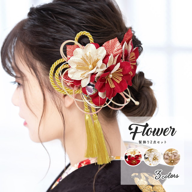 まとめ買いでお得 kaz6784sg-3290_1.jpg ヘアアクセサリー
