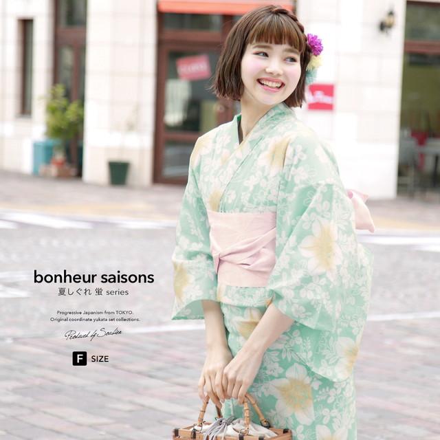 美品　浴衣　百合に萩模様　白×モスグリーン×赤　定価¥15180 soubien_yuset-z3-mykt0219ad