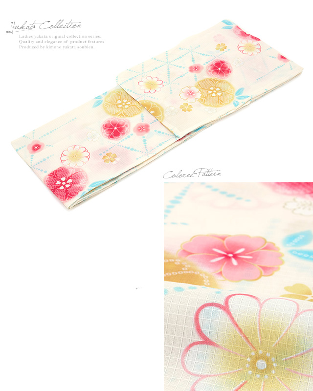 浴衣セット レディース レトロ 浴衣セット 大人 3点セット クリーム