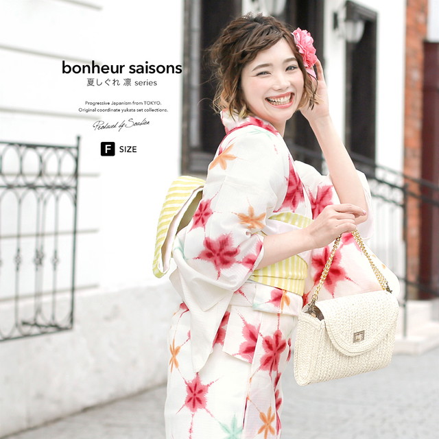 浴衣セット レディース レトロ 浴衣セット 大人 3点セット 白系