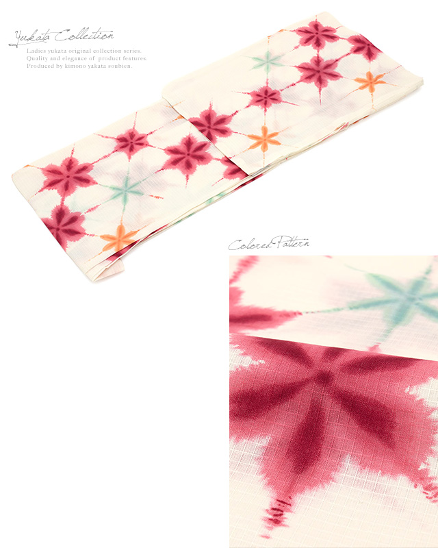 浴衣セット レディース レトロ 浴衣セット 大人 3点セット 白系