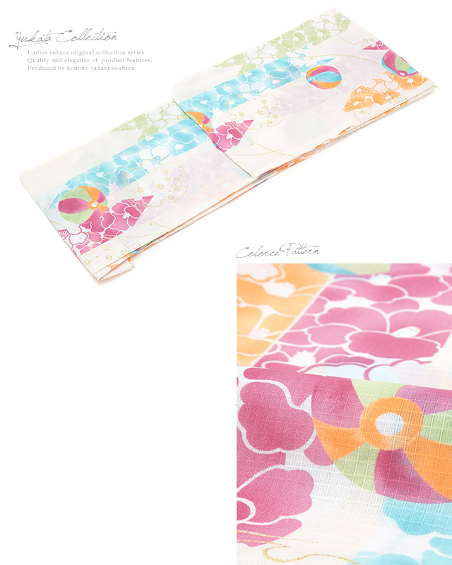 浴衣セット レディース レトロ 浴衣セット 大人 3点セット 白系