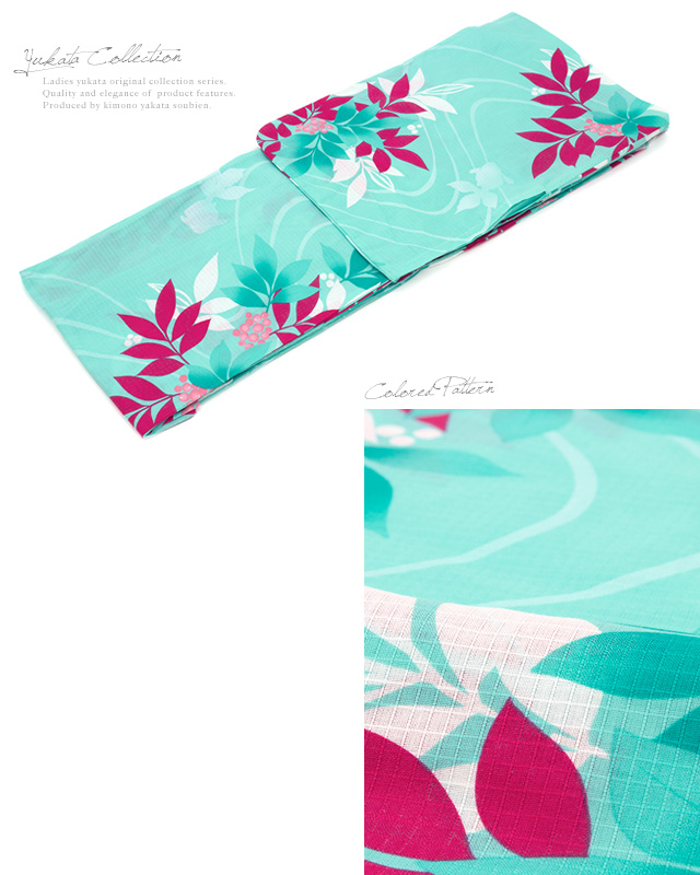 浴衣セット レディース レトロ 浴衣セット 大人 3点セット 緑系