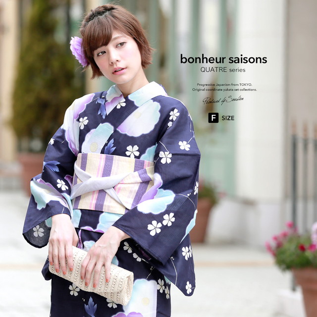 浴衣セット レディース レトロ 浴衣セット 大人 3点セット 紺系 ネイビー アイボリー 梅 花 桜 金魚 ラメ 綿 紅梅織 半幅帯 女性 ボヌールセゾン フリー 浴衣セット レディース レトロ 浴衣セット 大人 3点セット 紺系