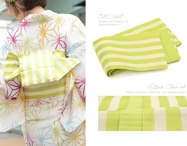 浴衣セット レディース レトロ 浴衣セット 大人 3点セット 白系