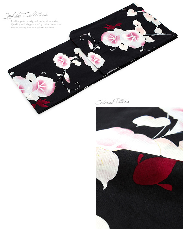 浴衣セット レディース レトロ 浴衣セット 大人 3点セット 黒 ブラック