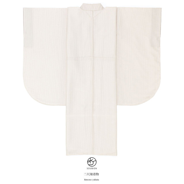 二尺袖着物 二尺袖 袴用 卒業式 チェック ショート丈 小紋柄 ベージュ