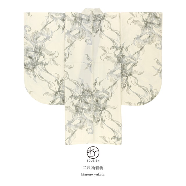 二尺袖単品 二尺袖着物 二尺袖 袴用 卒業式 白系 アイボリー 葉 小振袖