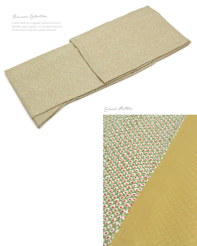 洗える着物 袷 単衣 着物 洗える プレタ着物 赤緑 シトラス 鹿の子 総