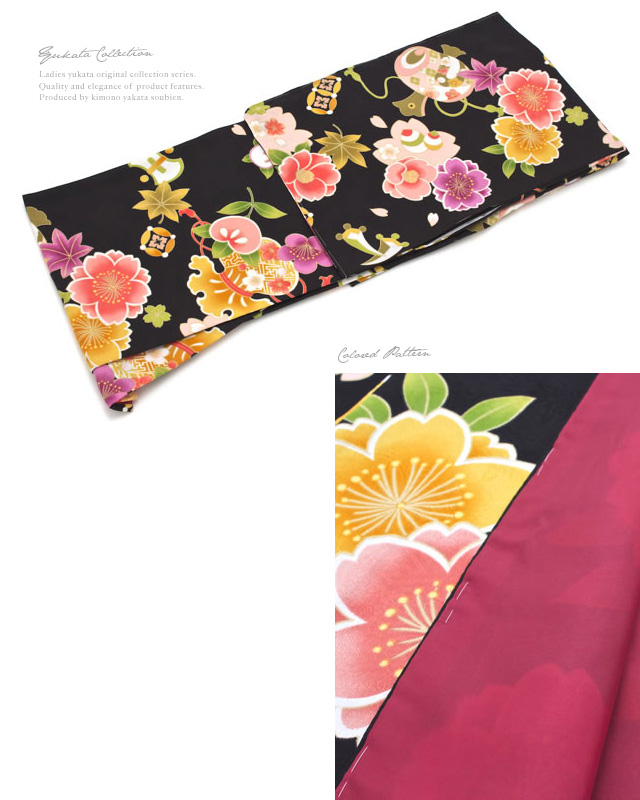 着物 洗える 洗える着物 袷 プレタ着物 bonheur saisons 黒 ブラック