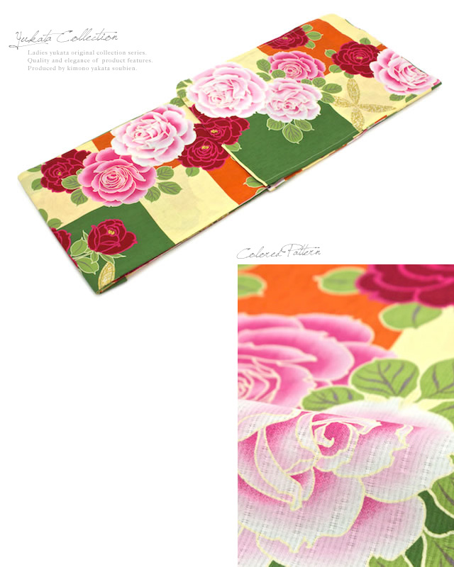 浴衣セット レディース レトロ 浴衣セット 大人 3点セット 緑 グリーン