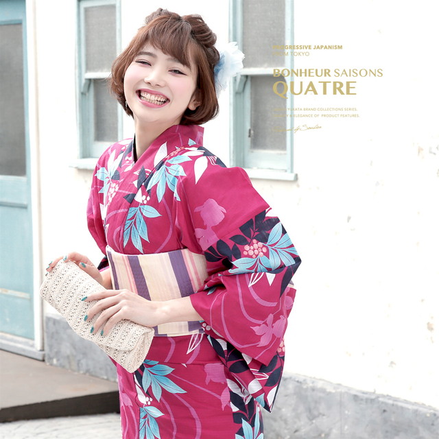 浴衣セット レディース レトロ 浴衣セット 大人 3点セット ピンク系 アイボリー 紫 金魚 南天 綿 紅梅 半幅帯 女性 ボヌールセゾン 浴衣セット レディース レトロ 浴衣セット 大人 3点セット ピンク系
