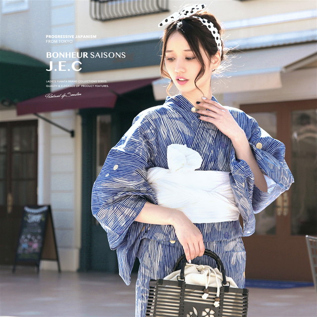 浴衣セット レディース レトロ 浴衣セット 大人 3点セット 青 ブルー 黄色 花 金魚 きんぎょ 縞 しま ストライプ 綿 ラメ 兵児帯 女性 ボヌールセゾン r3-brand905ok_a.jpg