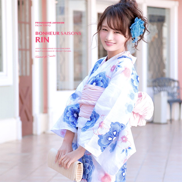 浴衣セット レディース レトロ 浴衣セット 大人 3点セット 白 ホワイト 紺 ピンク 菊 桜 綿 ラメ 兵児帯 女性 ボヌールセゾン 浴衣セット レディース レトロ 浴衣セット 大人 3点セット 白 ホワイト