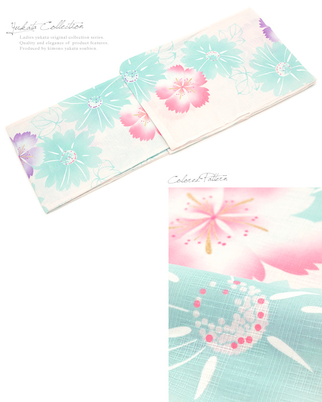 浴衣セット レディース レトロ 浴衣セット 大人 3点セット 白 ホワイト