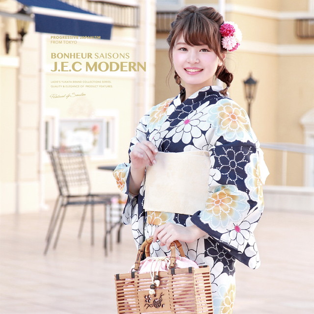 浴衣セット レディース レトロ 浴衣セット 大人 3点セット 紺 ネイビー