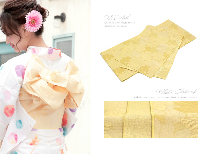 浴衣セット レディース レトロ 浴衣セット 大人 3点セット クリーム系