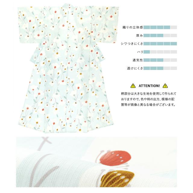 浴衣 セット レディース 浴衣セット 半幅帯 2023 大人 3点セット
