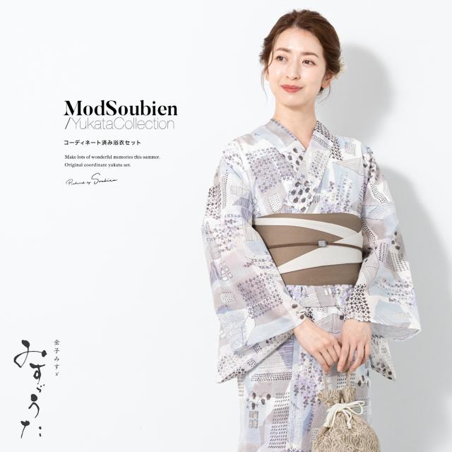 浴衣 セット レディース 浴衣セット 半幅帯 2023新作 大人 3点セット 金子みすゞ みすゞうた 箱のお家 グレー系 灰色 グレージュ フリー 送料無料 浴衣 セット レディース 浴衣セット 半幅帯 2023新作 大人 3点セット