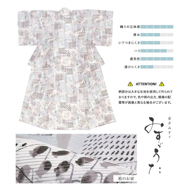 浴衣 セット レディース 浴衣セット 半幅帯 2023新作 大人 3点セット