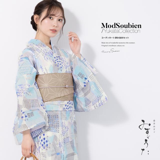 浴衣 セット レディース 浴衣セット 半幅帯 2023新作 大人 3点セット 金子みすゞ みすゞうた 箱のお家 ブルー系 青 ベージュ フリーサイズ 送料無料 s1-ykt10103kt_1.jpg