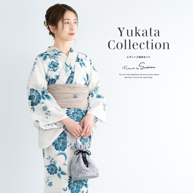 大人兵児帯　牡丹 楽天市場】【10%OFFクーポン配布中】兵児帯 ジャガード 牡丹 全5