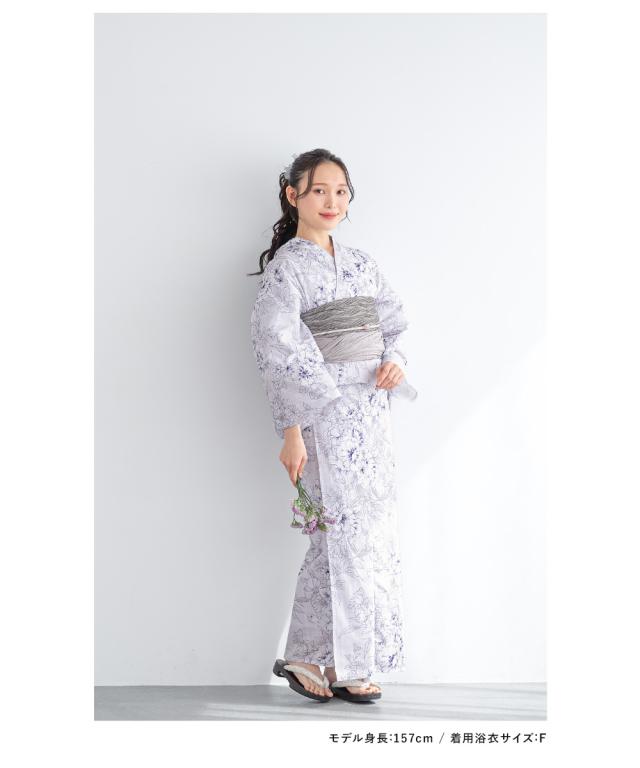 浴衣 セット レディース 浴衣セット 兵児帯 2023新作 大人 3点セット