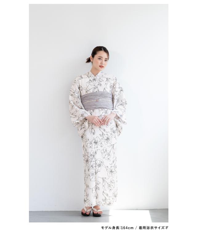 浴衣 セット レディース 浴衣セット 兵児帯 2023新作 大人 3点セット 吸水速乾 CoolPass ホワイト系 白 アイリス 花 白茶 S フリー 送料無料 浴衣 セット レディース 浴衣セット 兵児帯 2023新作 大人 3点セット