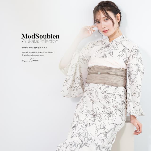 浴衣 セット レディース 浴衣セット 兵児帯 2023新作 大人 3点セット