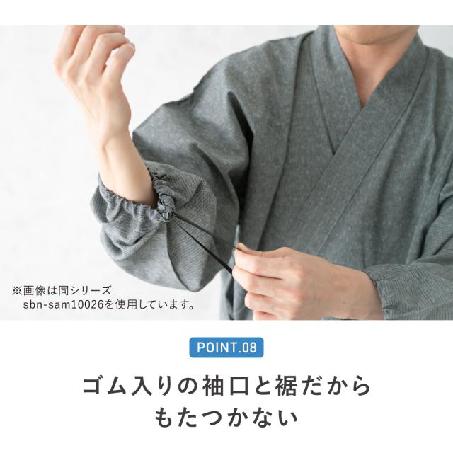 作務衣 メンズ 日本製 久留米織 光延織物 綿 男性 作務衣大きいサイズ