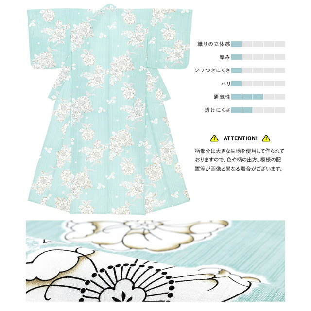 浴衣セット レディース 浴衣セット 兵児帯 大人 3点セット ライト