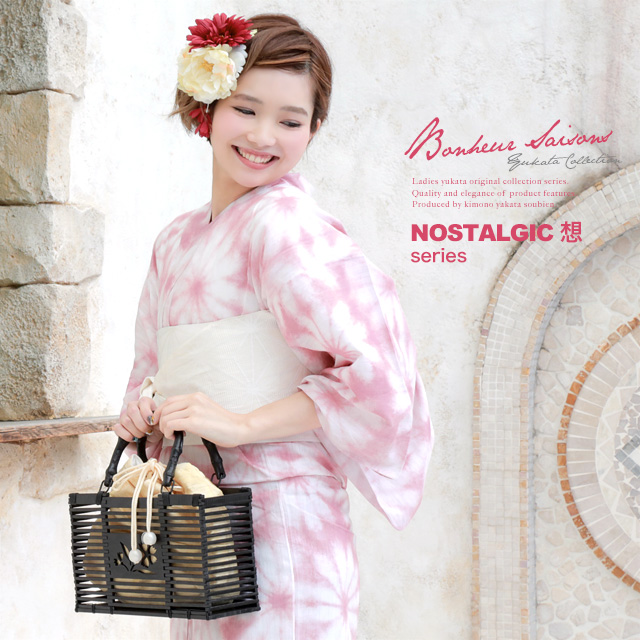 浴衣セット レディース レトロ 浴衣セット 大人 3点セット ピンク 白 花 ぼかし 綿麻 半幅帯 女性 ボヌールセゾン 浴衣セット レディース レトロ 浴衣セット 大人 3点セット ピンク 白