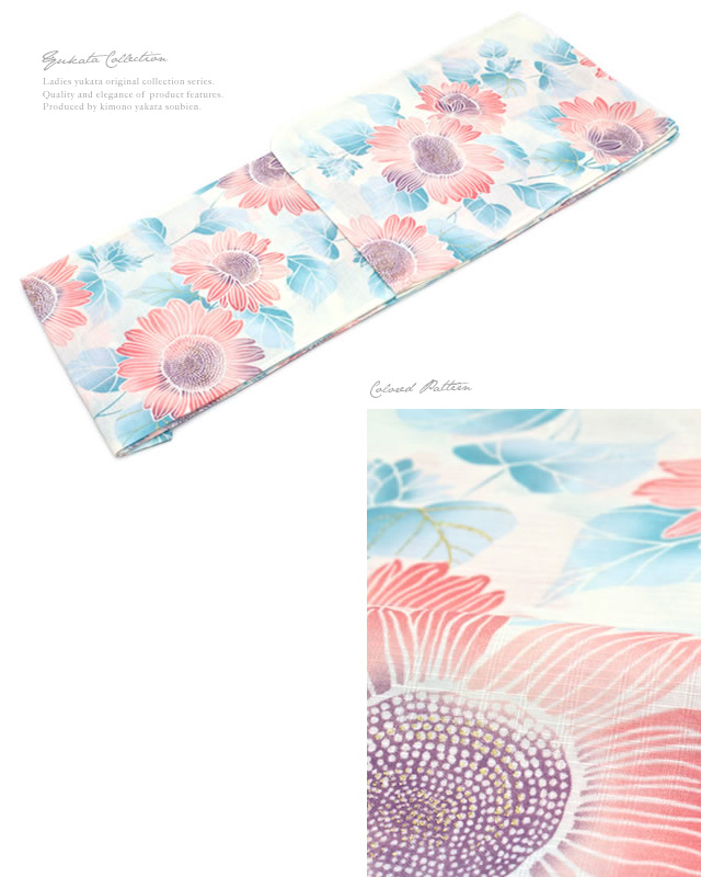 浴衣セット レディース レトロ 浴衣セット 大人 3点セット 白系