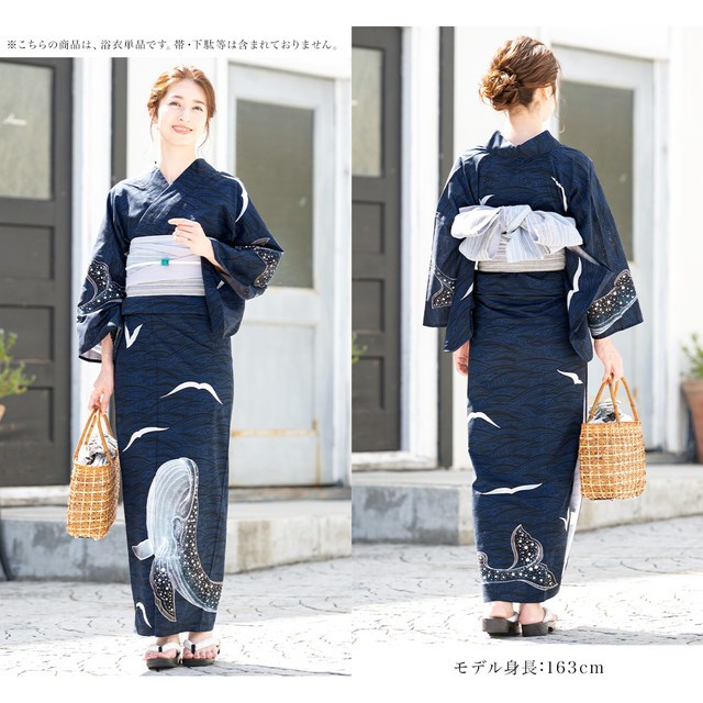 売れ筋・人気アイテム 商品 ykt0315ad-4151_2.jpg 着物・浴衣