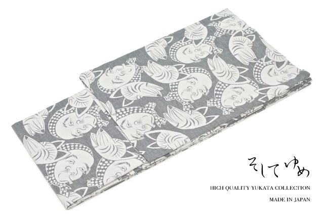 メンズ浴衣 そしてゆめ 灰色 ライトグレー ひょっとこ 綿麻 M・Lサイズ 男性浴衣 男性用 花火大会 夏祭り メンズ浴衣 そしてゆめ 灰色 ライトグレー ひょっとこ 綿麻 M・Lサイズ