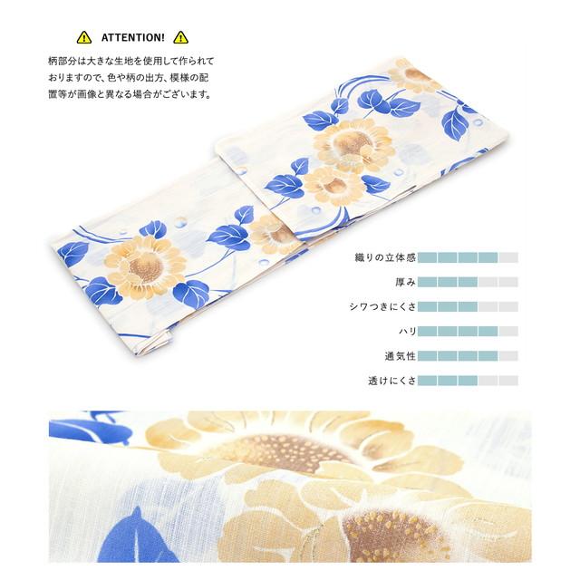 【8/13限定セール価格‼️】青緑ポピー浴衣✖️リバーシブル半幅帯セット 浴衣セット レディース レトロ 浴衣セット 大人 3点セット