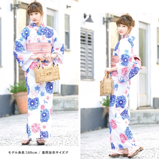 新品 浴衣 帯 2点セット フリーサイズ 桜 ピンク 身丈165cm 可愛い Amazon.co.jp: 浴衣 帯 2点セット フリーサイズ 桜 ピンク 身丈