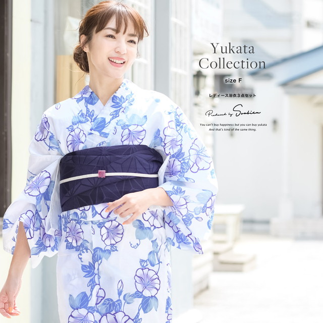 即納【レディース浴衣3点セット】浴衣セット/レディース/ホワイト/白/ブルー/青/パープル/紫/朝顔/綿/30代/40代/女性/フリー/大人/2020夏新作 即納【レディース浴衣3点セット】浴衣セット/レディース/ホワイト/白