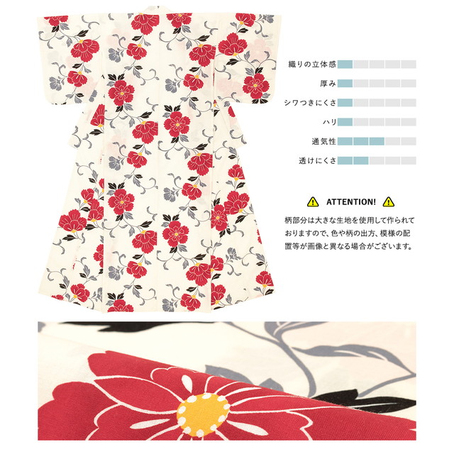 浴衣セット レディース レトロ 浴衣セット 大人 3点セット ホワイト 白