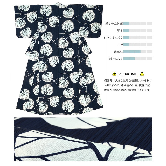 浴衣セット レディース レトロ 浴衣セット 大人 3点セット 紺 ネイビー クリーム 蕗 フキ よろけ縞 雨縞 綿 夏祭り 花火大会 女性用 S・フリー z1-ykt0202ad_4.jpg