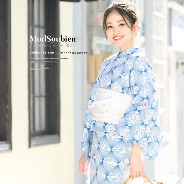 浴衣○浴衣セット○レディース浴衣○兵児帯○しわ兵児帯○浴衣帯○レース帯じめ○新品 楽天市場】【20%OFFクーポン対象】浴衣セット 2点セット しわ