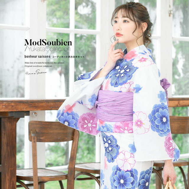 浴衣セット レディース 浴衣セット 兵児帯 大人 2点セット（浴衣/帯