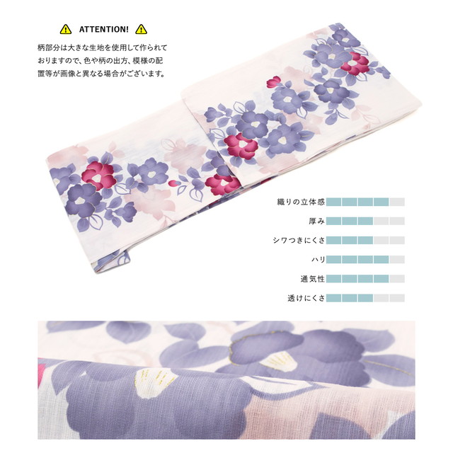 十兵衛様　新春セール❣️10%OFF新品　ワイエルジョイ 15ml 　２本セット 楽天市場】【クリアランス50%off】スーパーSALE限定浴衣 セット