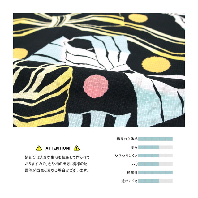 浴衣セット レディース 浴衣セット 兵児帯 大人 2点セット（浴衣