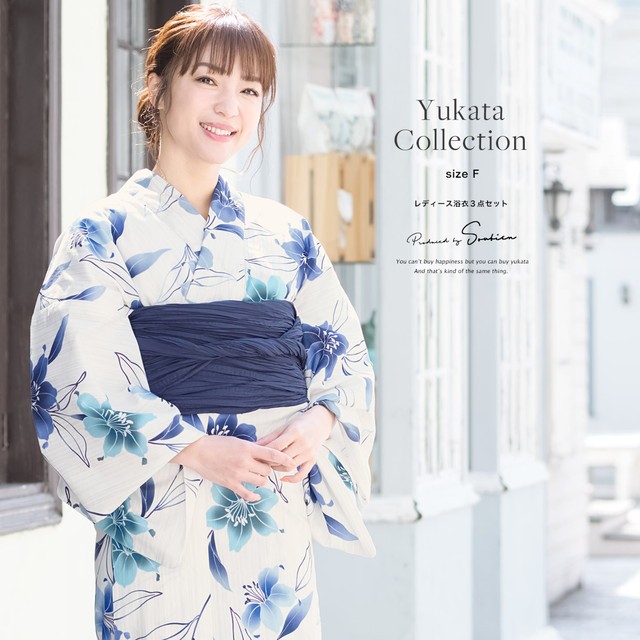 浴衣　新品未使用　ブルー系　麻入　YUKATA