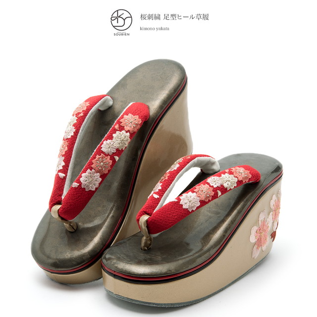 成人式 草履 レディース 振袖 盛装 ブロンス 桜刺繍 ヒール草履 合成皮革 高ヒール 【フリーサイズ】【23.5cm〜24.5cm】
