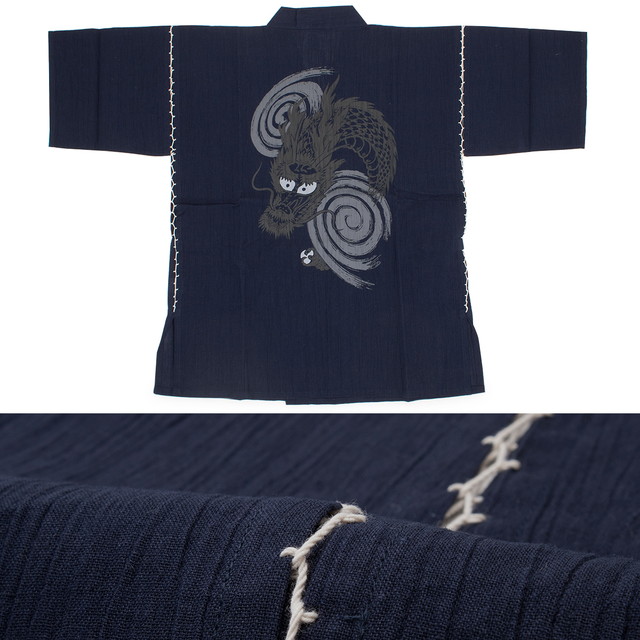 甚平 メンズ おしゃれ 父の日 紺 ネイビー 昇り龍 綿麻 楊柳 よう