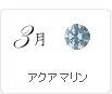 ートしてく ネックレス 6月の誕生石 誕生日プレゼント ギフトの通販はau PAY マーケット - ジェイウェルドットコム|商品ロットナンバー:21 レディース isu ピンクゴールド ティアラ 王冠 ムーンストーン れない