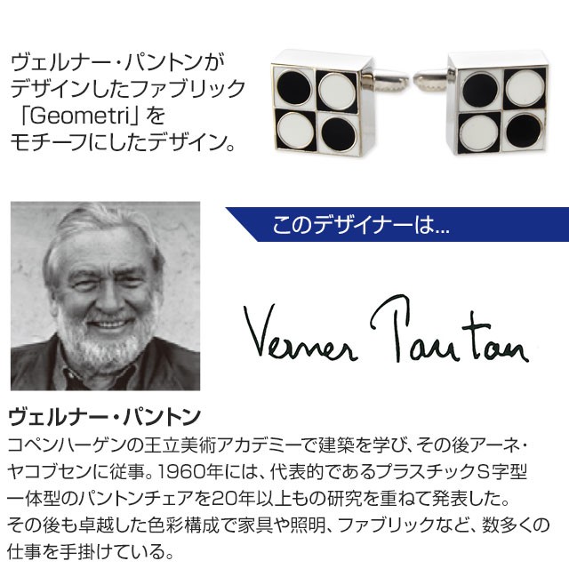 2022特価 ACME シルバー カフス 20代 30代 メンズ 彼氏 誕生日プレゼント 記念日 ギフトラッピング アクメ ギフトの通販はau PAY マーケット - ジェイウェルドットコム|商品ロットナンバー:275754830 正規店定番